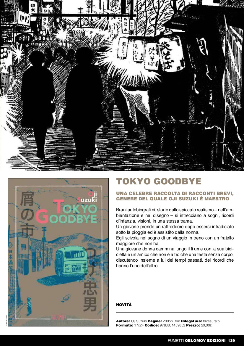 Tokyo Goodbye